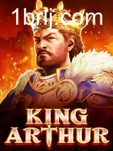 KingArthur